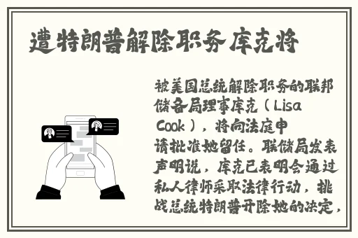 精品成品国色天香