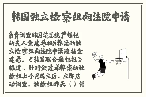 锕锕锕铜好深好痛