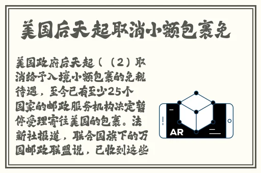 午夜高潮doi水很多很紧爽