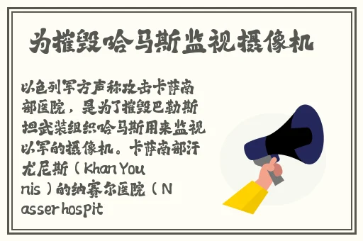 欧洲一卡2卡三卡4卡**1