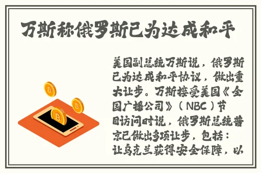 精东影视传媒文化管理公司
