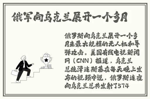 青青草原视频18岁