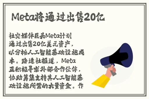 51吃瓜阿姨