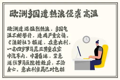 天美传媒mv免费观看